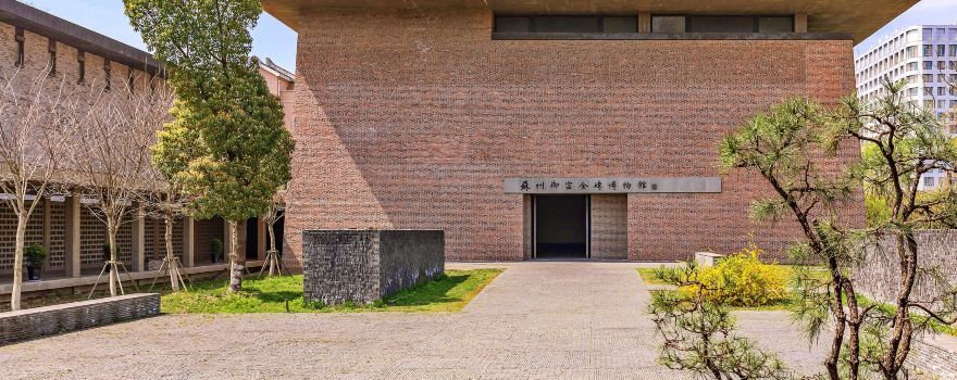 Suzhou Yu Kiln Jinzhuan Museum