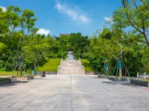 Yefu Mountain National Forest Park