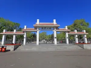 롱샤공원
