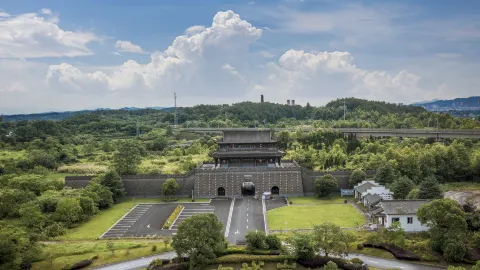 Wansui Mountain attraction in Xiuning