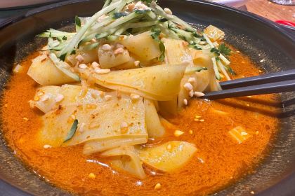 PANG LAO HAN JIAO MA JI