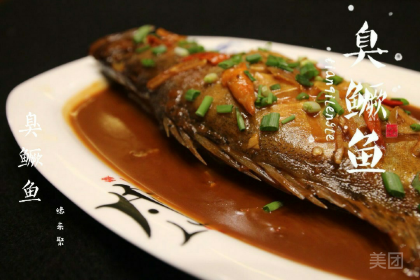 缘来聚·徽菜名店(黄山宏村店)