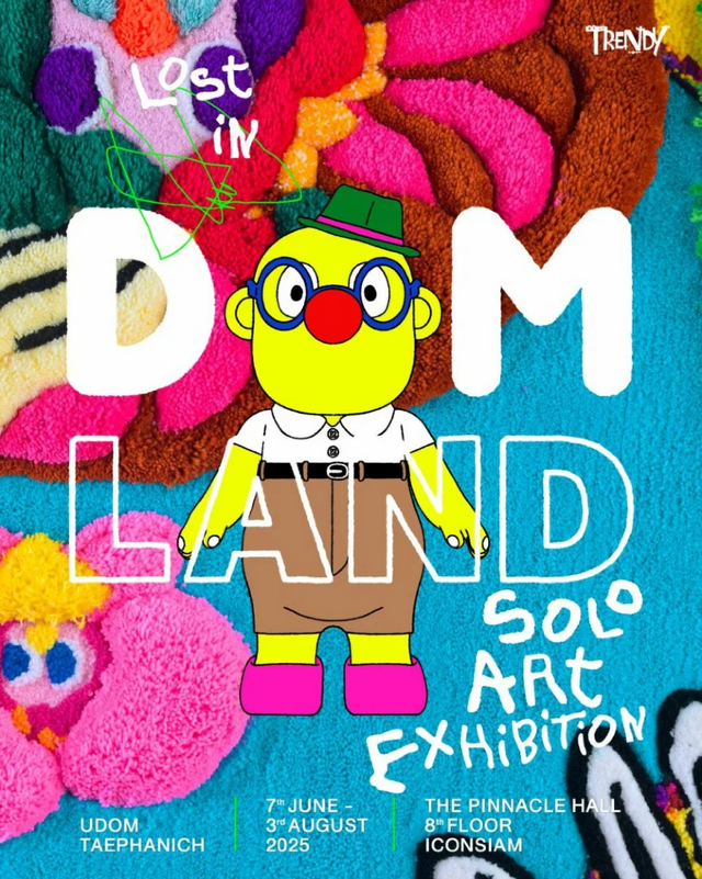 Lost in DOMLAND: Reclaiming your playful spirit | TRENDY GALLERY