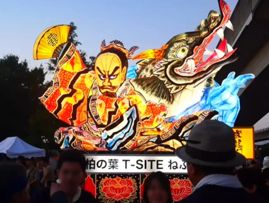 Kashiwa-no-ha T-SITE Summer Festival | Kashiwa