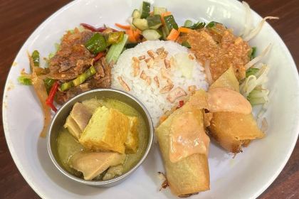 Indonesian restaurant Chave Meguro (takeout)