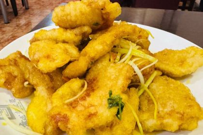 Tang Varos Kínai Restaurant