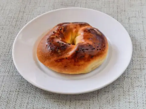 Kırmızı'dan Fırın