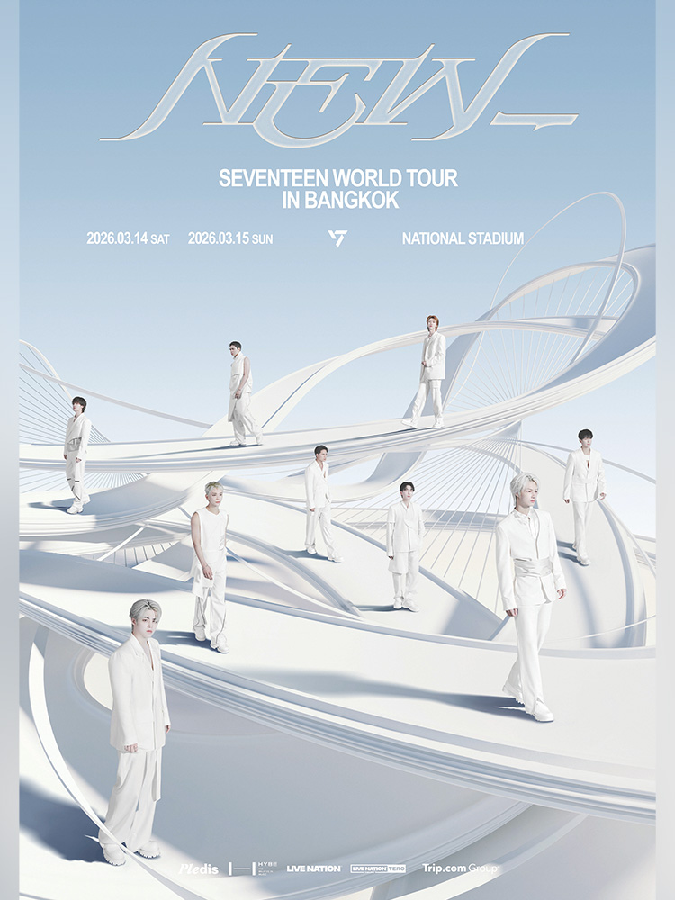 SEVENTEEN WORLD TOUR [NEW_] IN BANGKOK | 国立競技場