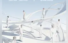 SEVENTEEN WORLD TOUR [NEW_] IN BANGKOK