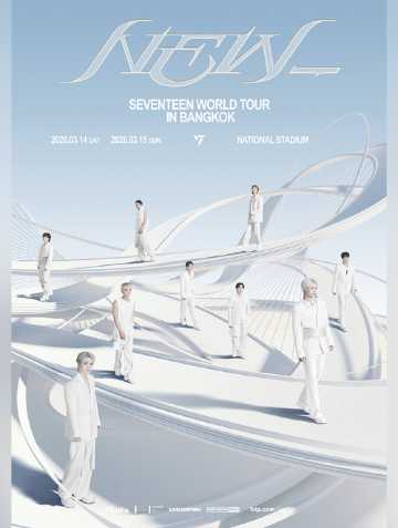 アイドル SEVENTEEN WORLD TOUR NEW_ IN BANGKOK VIP SEVENTEEN WORLD TOUR [NEW_] IN BANGKOK | Suphachalasai National
