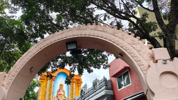 Sri Karya Siddhi Anjaneya Temple