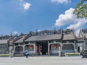 Chen Clan Ancestral Hall