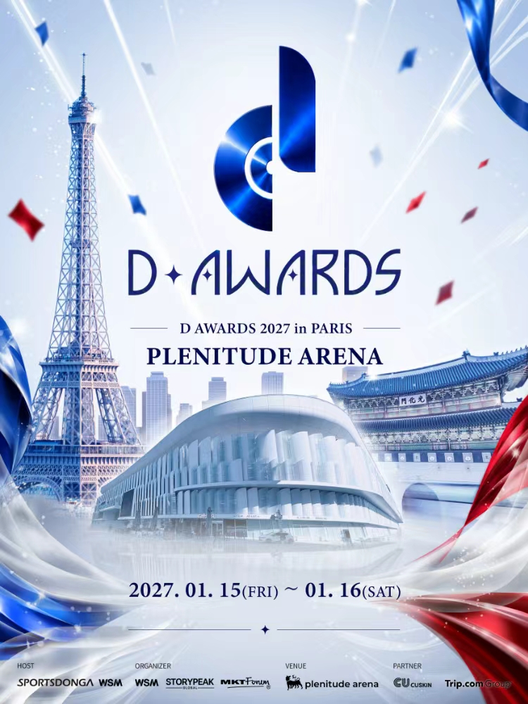 Paris | D AWARDS 2027 in PARIS | Plenitude Arena