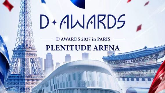 Paris | D AWARDS 2027 in PARIS