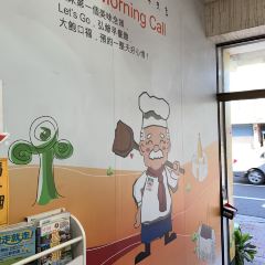 弘爺漢堡(星辰店) User Photo