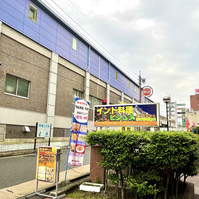 名古屋にある本格スパイスカレー