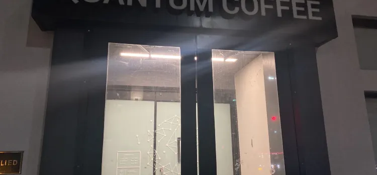 Quantum Coffee