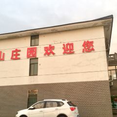 Dong shan zhuang yuan User Photo