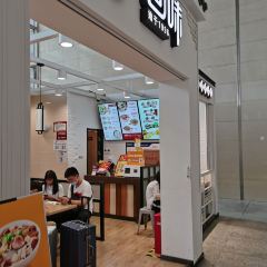 Huiweiyaxuefensi Soup User Photo