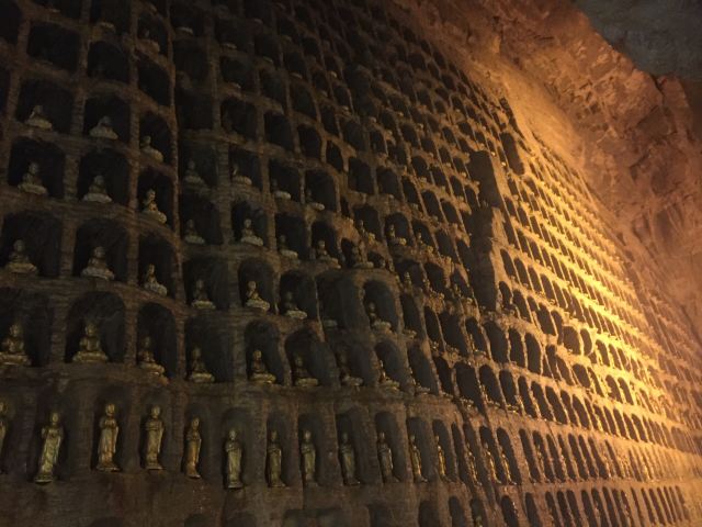 양톈산 국가삼림공원