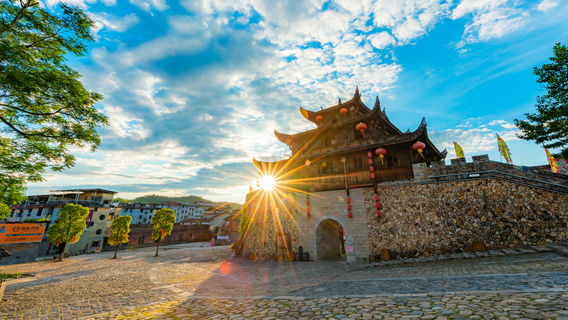 Nanping