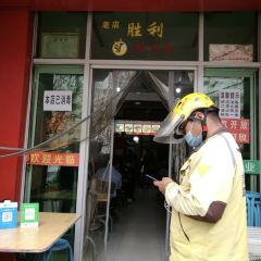 SHENG LI LV TI ZI 여행 사진