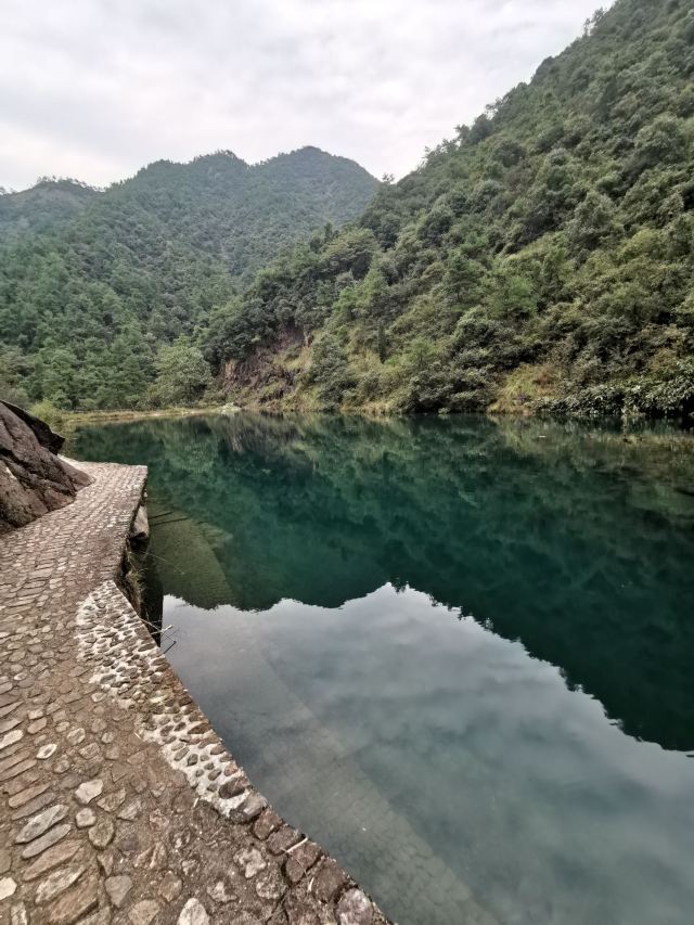 Daqishan National Forest Park