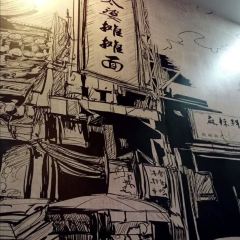 QIN YUN LAO TAI PO TAN TAN MIAN User Photo