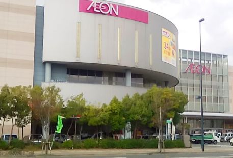 AEON(UJINA)