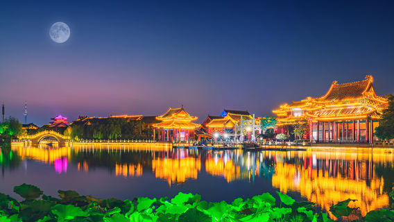 鄭州旅行服務