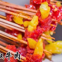 周和友桃源串串香 User Photo