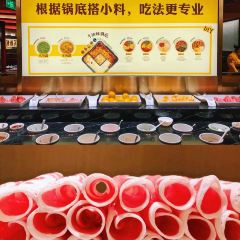 巴奴毛肚火锅(环球港店) User Photo