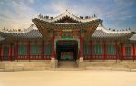 Changdeokgung