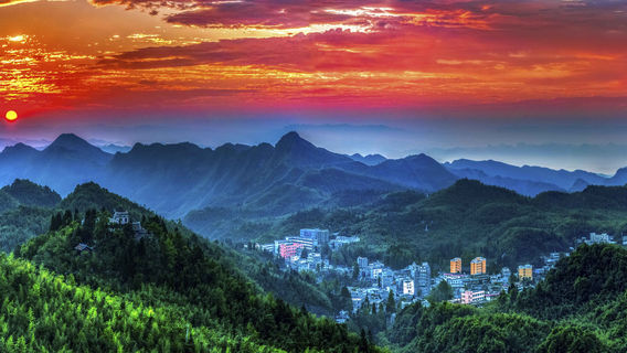 Liupanshui