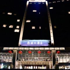 MINYUE PAILACE RESTAURANT ảnh của người dùng