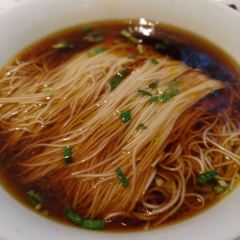 Song helou User Photo