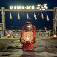 SEA STORY User Photo