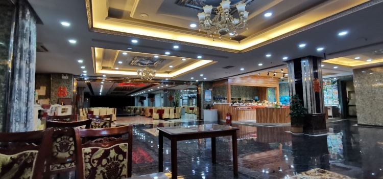 XIAN GE HAI XIAN CHENG