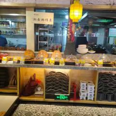 醉行湘西(宣恩店) User Photo
