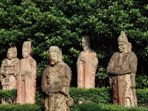 The Stone Carving Relic Park of the Southern Song Dynasty