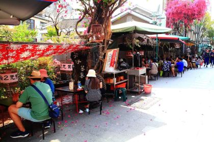 Taiwan Tempura 2 Dollars