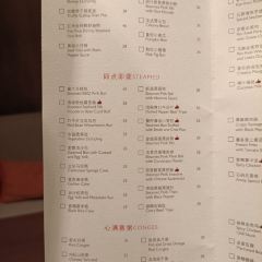 厦门海景洲际酒店·彩丰楼中餐厅 User Photo