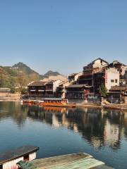 Hong'an Ancient Town