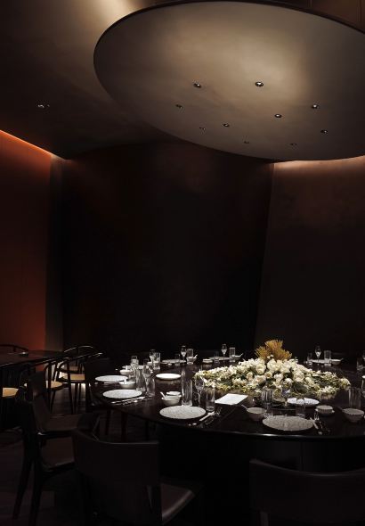 WU Modern Chao Cuisine