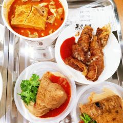 1980Shao Rou Zong (Zhongshan Road) User Photo