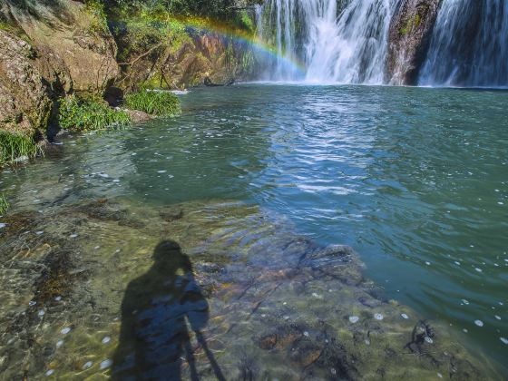 Shuhai Waterfall