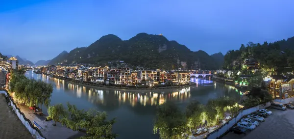 Hotels in der Nähe von Guizhou Bijie Museum