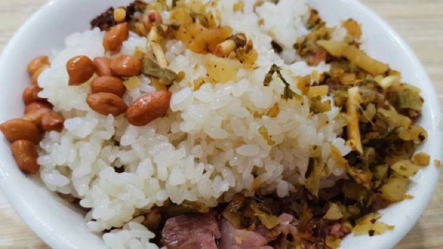 ZHEN FENG SHU JI NUO MI FAN