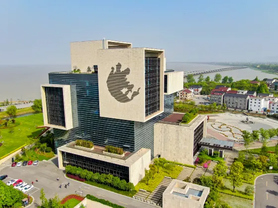 Liz Future Hotel (Huzhou Changxing Museum)