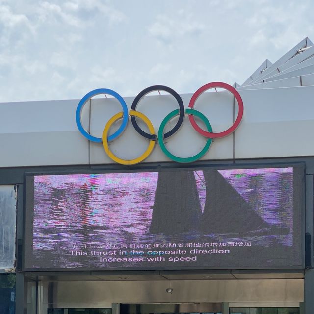 Olympic Sailing Museum, Qingdao